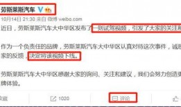 武汉个人热点爆料事件视频,揭秘背后真相