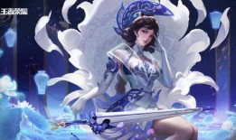 王者新皮肤爆料最新露娜,揭秘王者露娜全新皮肤神秘面纱