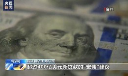 美国肝王被爆料了吗视频,真相曝光视频引发热议
