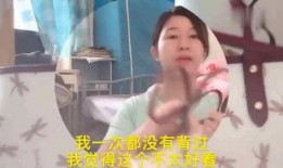 香港媳妇爆料视频大全,揭秘真实香港生活与婚姻真相