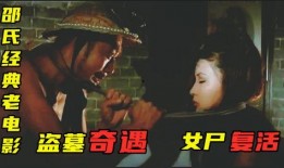 《销魂玉》在线观看,穿越时空的奇幻之旅，揭秘神秘玉石的传奇故事