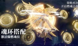 斗罗大陆新卡爆料视频,神秘力量觉醒，巅峰对决即将开启！