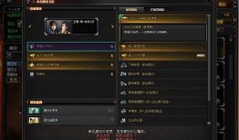 cf活动4月爆料最新,全新爆料，精彩不容错过！