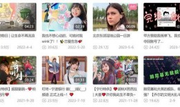 爆料睢宁猴哥视频播放网站,睢宁猴哥视频网站火爆背后的秘密