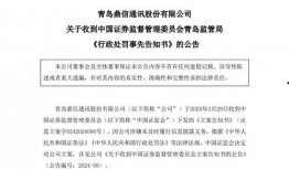 湖北新闻热线电话爆料,聚焦民生热点，揭示社会现象