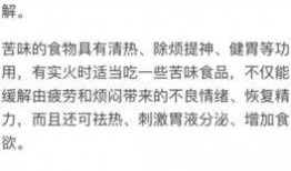 吃瓜群众免费教程视频在线观看,跟随吃瓜群众免费教程视频，在线解锁观看秘籍
