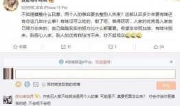 娱乐主播大瓜爆料视频大全,大瓜爆料视频大全精彩回顾