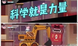 惠安新闻小鱼爆料小乍,小鱼爆料小乍，揭秘背后故事