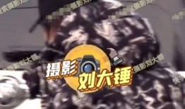 神秘人爆料李宝敏视频,揭秘背后惊人真相