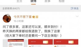 武汉个人热点爆料事件视频,揭秘背后真相