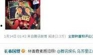娱乐圈实时爆料,明星恋情曝光，幕后真相令人震惊！