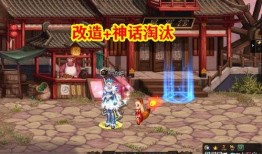 地下城勇士 最新爆料,神秘职业登场，全新副本等你挑战！
