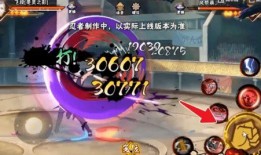 恶灵换色返场爆料视频