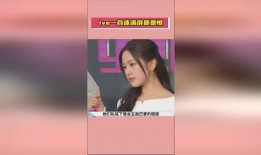 娱乐吃瓜酱中奖,揭秘幕后故事与幕后英雄