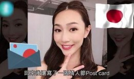 小凡前女友爆料视频播放,揭秘背后惊人真相