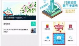 微信娱乐爆料的公众号,揭秘！微信娱乐爆料公众号背后的热门事件与幕后真相
