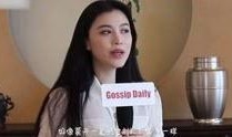 玉儿最近爆料视频,幕后真相大曝光！