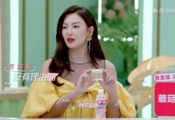 娱乐吃瓜小妹子是谁啊,她是如何成为网络红人的？