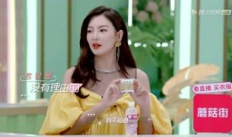 娱乐吃瓜小妹子是谁啊,她是如何成为网络红人的？