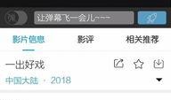 爆料视频更新软件有哪些,最新爆料视频揭示的软件更新生成利器