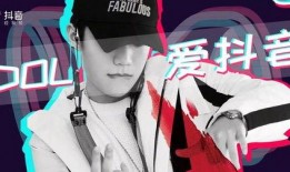 抖音爆料渣男视频大全,视频大全带你认清身边“伪君子”