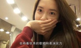 陈国林爆料林允儿视频播放,真相令人震惊