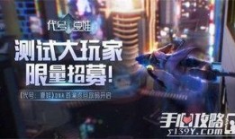 神秘人爆料李宝敏视频,揭秘背后惊人真相