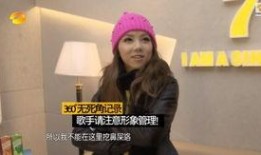 微博娱乐圈爆料博主是谁,是谁在幕后操控娱乐圈风云？