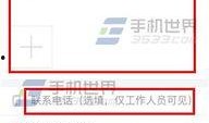 哈尔滨今日头条最新爆料,重磅爆料！揭秘哈尔滨最新热点事件