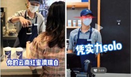 长春美团爆料事件视频播放,视频揭露惊人内幕