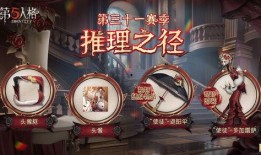 琳琅珍宝爆料视频,视频爆料带你领略宝藏魅力