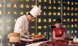 鹿肉厨师爆料视频播放在线观看,独家爆料视频在线观看