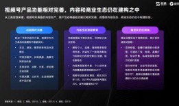热点爆料近日新闻报道视频,新闻报道视频背后的惊人真相！”