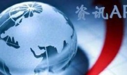 热点爆料近日新闻报道视频,新闻报道视频背后的惊人真相！”