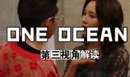 电影韩国丑闻在线观看,揭开娱乐圈黑暗面的真相揭秘