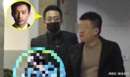 汪小菲又被爆料了吗视频,汪小菲新爆料再引热议！
