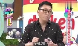 娱乐吃瓜酱子,揭秘吃瓜酱子的幕后故事