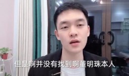 张哥在线吃瓜视频免费观看,免费观看带你领略娱乐圈风云变幻