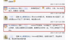 新闻爆料秘籍是什么意思,掌握信息传播的奥秘