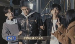 无限超越吧最新一期爆料,神秘嘉宾空降，精彩对决即将上演！