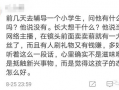 抖音澎湃新闻爆料怎么弄,揭秘事件背后真相