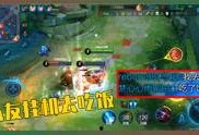 王者爆料视频怎么弄的,创意与技术的完美融合