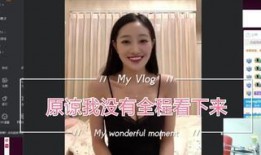 陪玩小姐姐爆料视频大全,揭秘游戏圈幕后故事