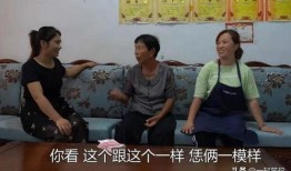 牛不啦员工爆料视频,揭秘公司真实内幕