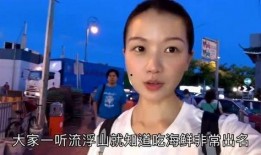 香港媳妇爆料视频大全,揭秘真实香港生活与婚姻真相