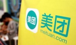 长春美团爆料事件视频播放,视频揭露惊人内幕