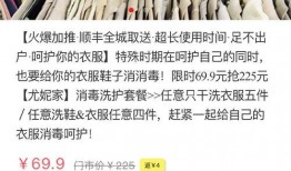 沈阳新闻投稿爆料电话,倾听民声，守护城市脉搏