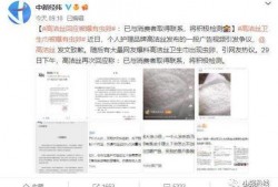 卓伟海量最新爆料,揭秘娱乐圈惊天大事件！