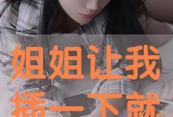 啊片大全在线观看,在线观看的视听盛宴