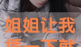啊片大全在线观看,在线观看的视听盛宴